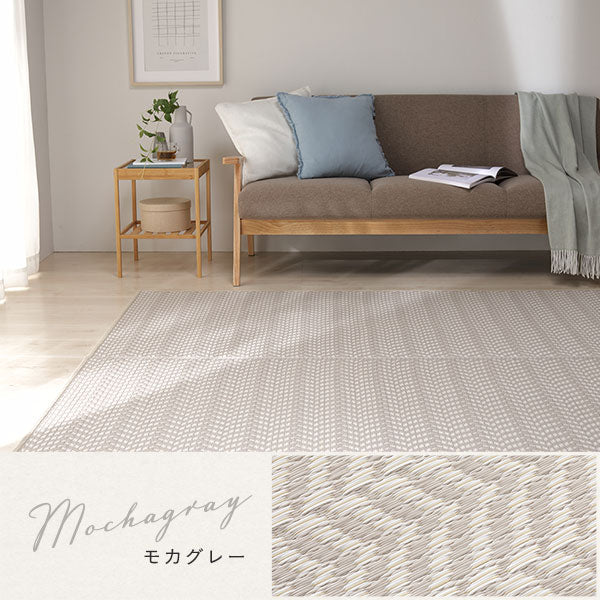ヘリンボーン柄 い草風 ラグ 【6畳(約261×352cm)】 ミントグリーン - Image 4