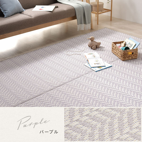 ヘリンボーン柄 い草風 ラグ 【10畳(約348×440cm)】 スモーキーピンク - Image 6