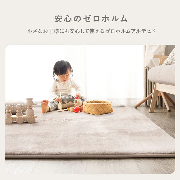 はっ水 とろける ふっくら低反発ラグ 正方形(185×185cm) グレー - Image 12