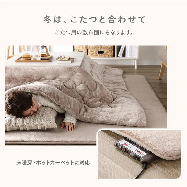 はっ水 とろける ふっくら低反発ラグ 円形(直径185cm) ピンク - Image 11
