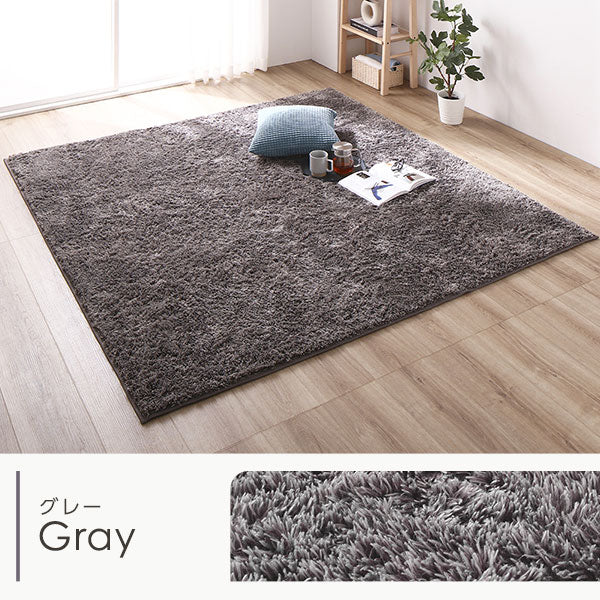 洗えるシャギーラグ 制菌加工 【3畳(約200×250cm)】 ベージュ - Image 3