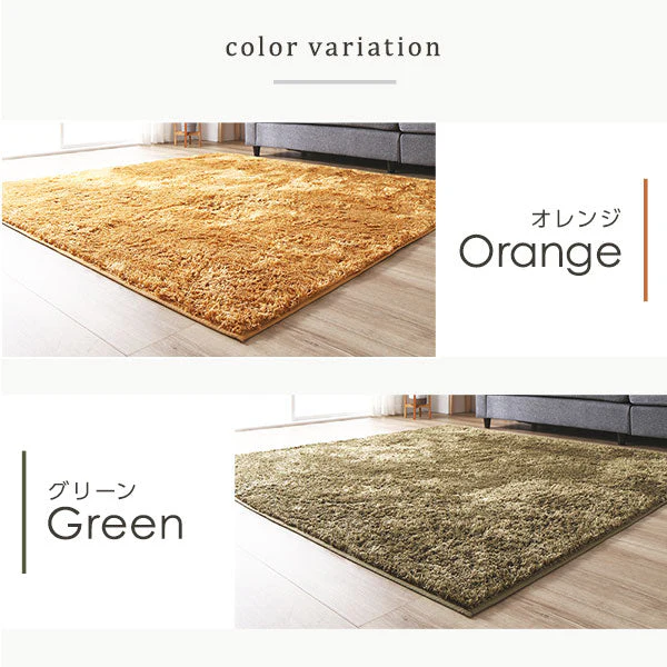 洗えるシャギーラグ 制菌加工 【3畳(約200×250cm)】 オレンジ - Image 15
