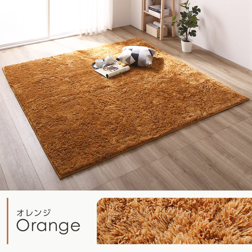 洗えるシャギーラグ 制菌加工 【1.5畳(約130×185cm)】 グリーン - Image 6