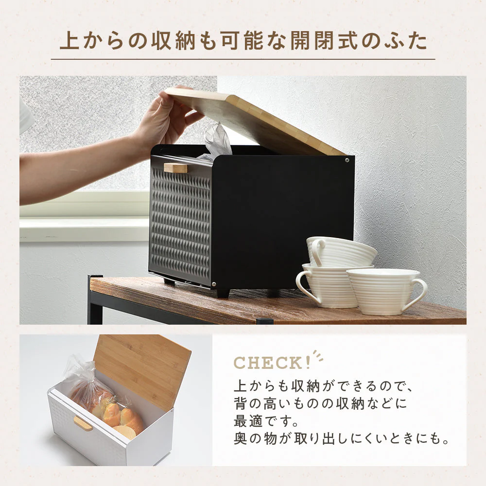 ブレッドケース ライトグリーン - Image 13