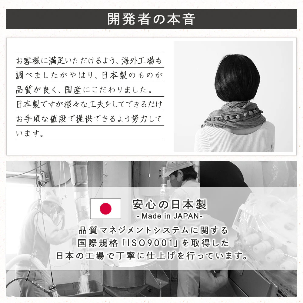日本製 ビーズクッション 特大＆抱き枕 セット ブラック - Image 22