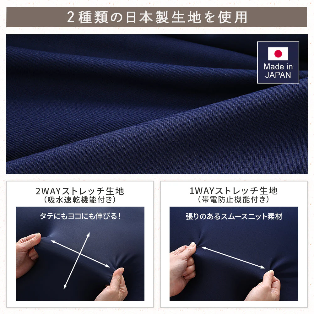 日本製 ビーズクッション 特大＆抱き枕 セット ライトグレー×ブラック - Image 18