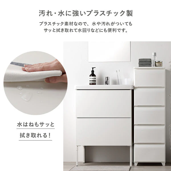 ホコリが入りにくいチェスト プラスチック製 日本製 スリム・3段 アイボリー - Image 8
