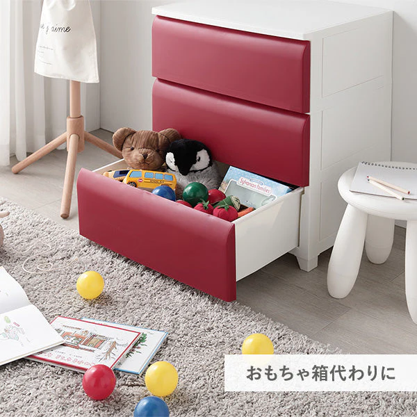 ホコリが入りにくいチェスト プラスチック製 日本製 ワイド・5段 レッド - Image 22