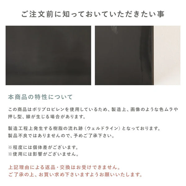 【日本製】サイズが選べる 棚下にも収納できる スライドオープン式 ごみ箱 20L ライトグレー 単品 - Image 18
