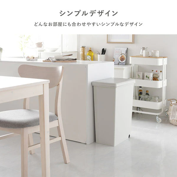 【日本製】サイズが選べる 棚下にも収納できる スライドオープン式 ごみ箱 20L ブラック 単品 - Image 9