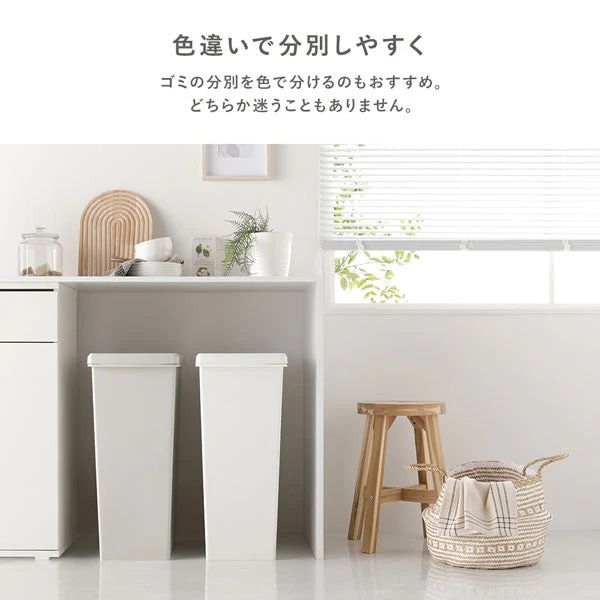 【日本製】サイズが選べる 棚下にも収納できる スライドオープン式 ごみ箱 20L ナイトブルー 3個組 - Image 11