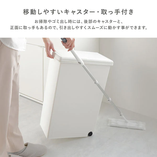 【日本製】サイズが選べる 棚下にも収納できる スライドオープン式 ごみ箱 20L ナイトブルー 3個組 - Image 12