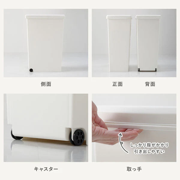【日本製】サイズが選べる 棚下にも収納できる スライドオープン式 ごみ箱 20L クールグレー 単品 - Image 16