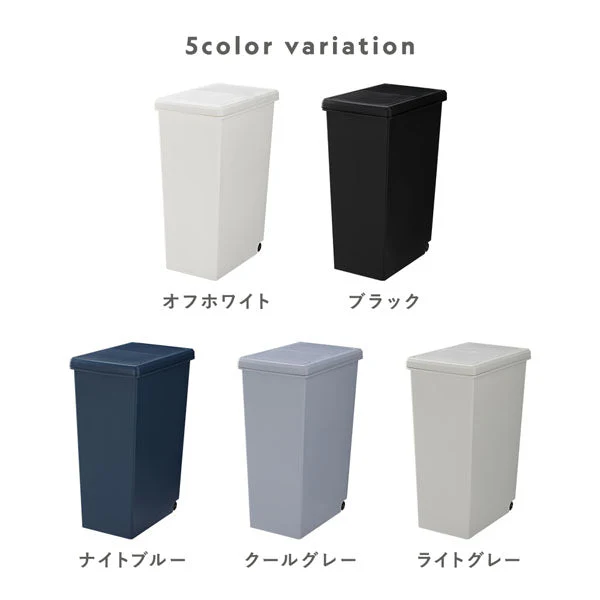 【日本製】サイズが選べる 棚下にも収納できる スライドオープン式 ごみ箱 30L ライトグレー 3個組 - Image 4