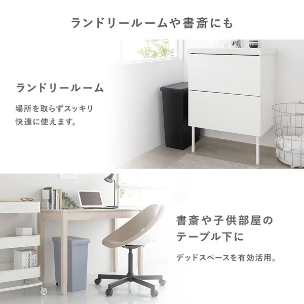 【日本製】サイズが選べる 棚下にも収納できる スライドオープン式 ごみ箱 30L ナイトブルー 3個組 - Image 14
