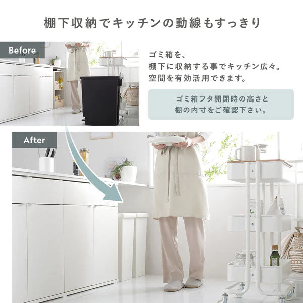 【日本製】サイズが選べる 棚下にも収納できる スライドオープン式 ごみ箱 45L ナイトブルー 単品 - Image 6
