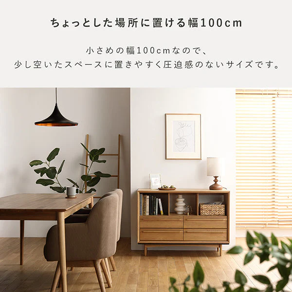 北欧調デザイン オーク材 オープンシェルフ 脚付 幅100 ブラウン - Image 13