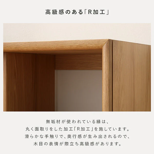北欧調デザイン オーク材 引き出し付チェスト 脚付 幅100 ブラウン - Image 17