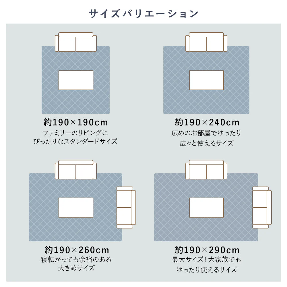 先染め こたつ敷き布団ラグ （デニム/つむぎ/刺子） 約190×240cm グレー - Image 3