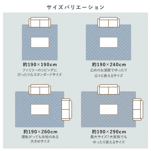 先染め こたつ敷き布団ラグ （デニム/つむぎ/刺子） 約190×190cm ブラック - Image 3