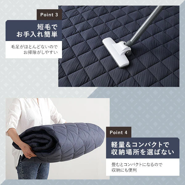 先染め こたつ敷き布団ラグ （デニム/つむぎ/刺子） 約190×260cm カーキ - Image 10