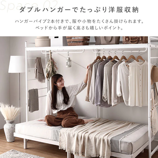 ベッド上収納 ハンガーラック&サイズが選べる天然木すのこベッド マットレス付 3点セット ハンガーラック：ブラック ベッドフレーム：ダークブラウン - Image 10