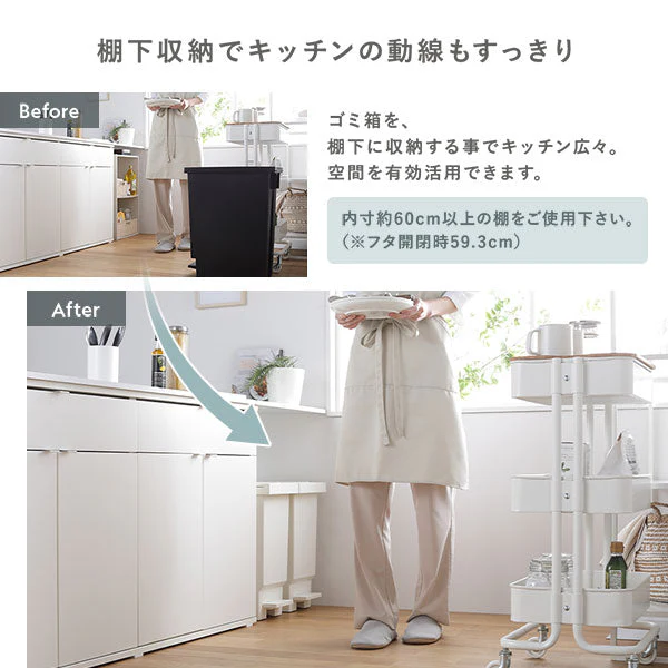 【日本製】省スペース開閉 バタフライオープンごみ箱 ペダル式 32L 1個(単品) ナイトブルー - Image 8