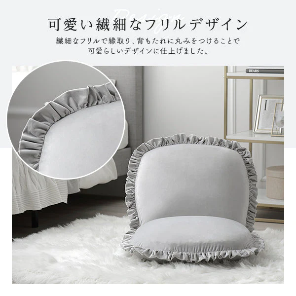 日本製 ニュアンスカラー リクライニング座椅子 ピンク - Image 3