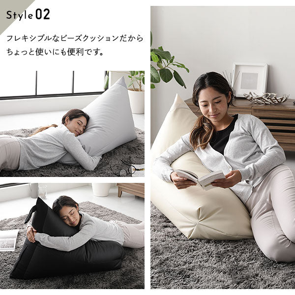 ビーズクッション 取っ手付きタイプ（レザー調） ブラック - Image 8
