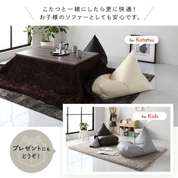 ビーズクッション 取っ手付きタイプ（レザー調） アイボリー - Image 12