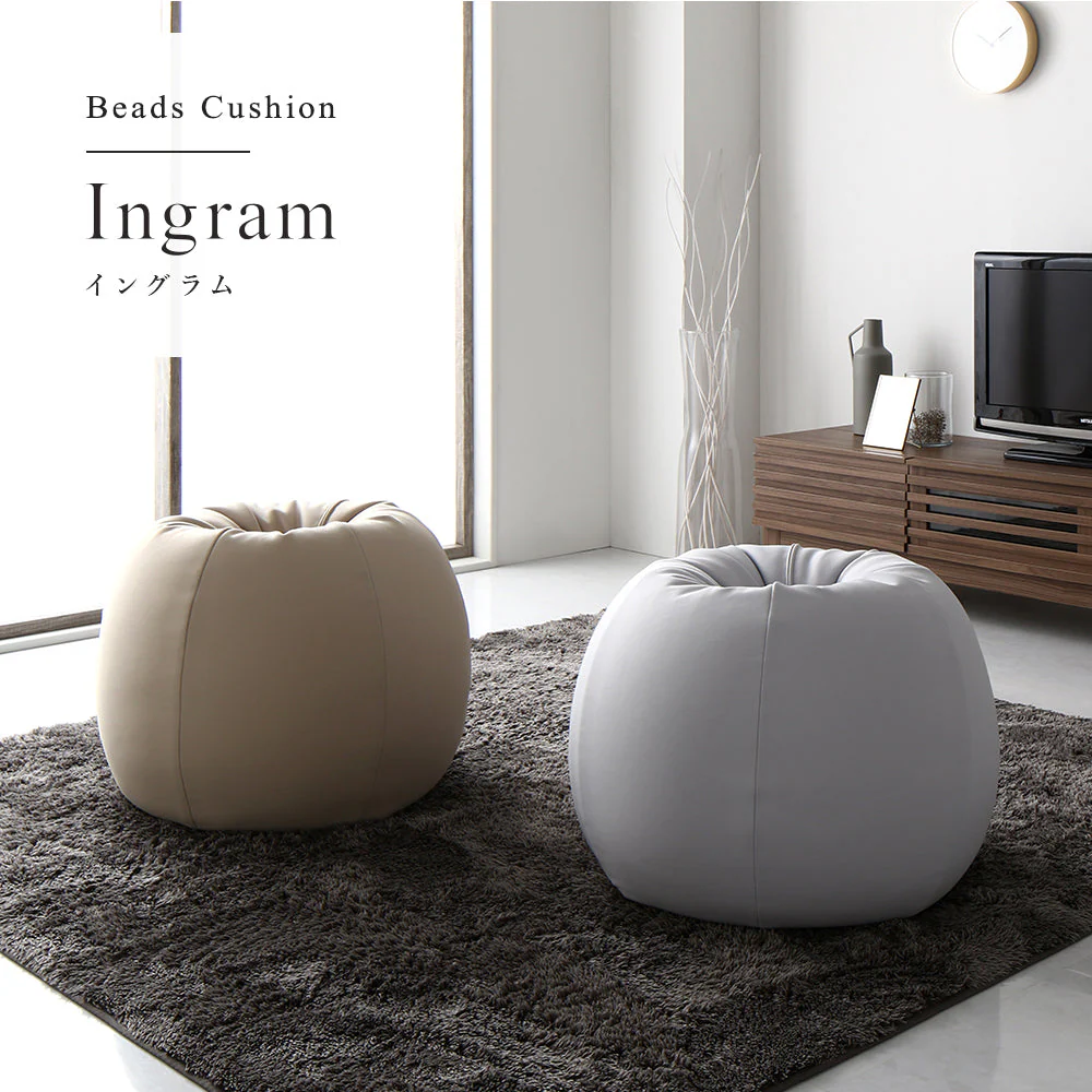 サークル型 ビーズクッション『Ingram イングラム』 ブラウン - Image 22