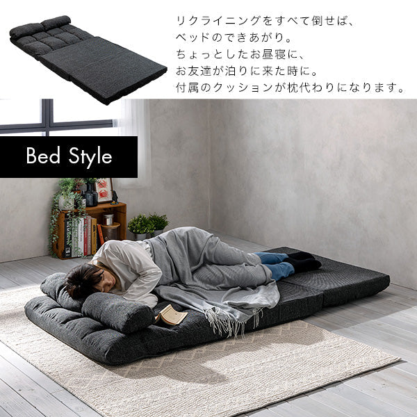 コンパクト 3WAYソファベッド ブラック 1人掛け - Image 11