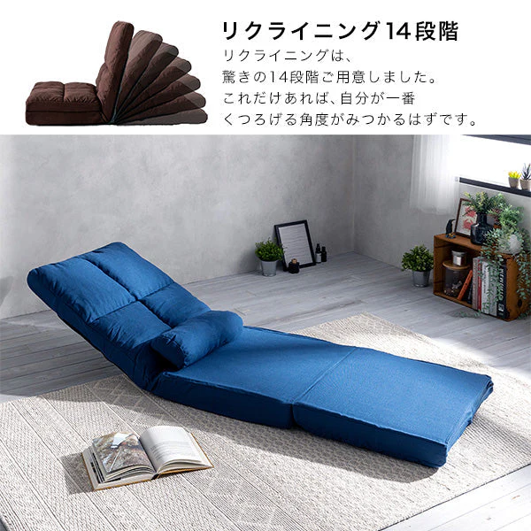 コンパクト 3WAYソファベッド ブラック 1人掛け - Image 12