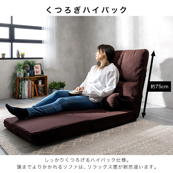 コンパクト 3WAYソファベッド ブラウン 2人掛け - Image 13