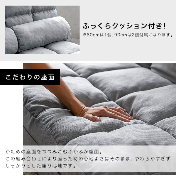 コンパクト 3WAYソファベッド ブラウン 2人掛け - Image 14
