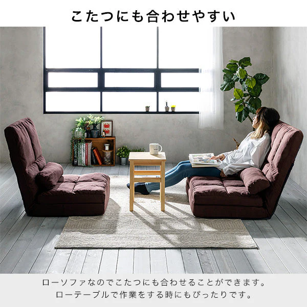 コンパクト 3WAYソファベッド ブラウン 2人掛け - Image 15