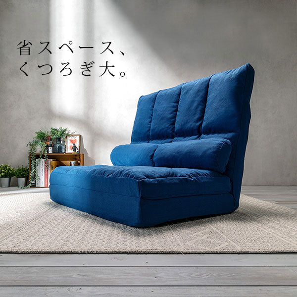 コンパクト 3WAYソファベッド ブラウン 2人掛け - Image 2