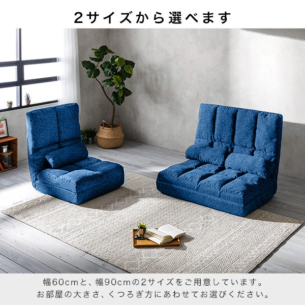 コンパクト 3WAYソファベッド ネイビー 2人掛け - Image 8