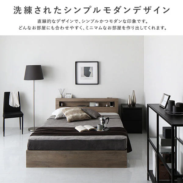 ホテルスタイルベッド LED照明・引き出し収納付き『Rizon ライゾン』ホワイト - Image 5