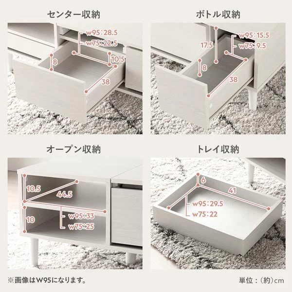 たっぷり収納できるドレッサーテーブル 幅75cm チャコールグレー - Image 26
