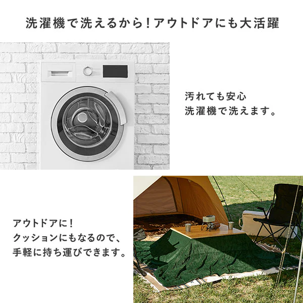 木目柄こたつテーブル 単品 - Image 11