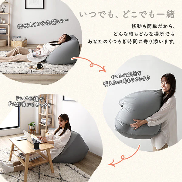 日本製 ビーズクッション 『STIIBO』 2個セット ブラウン・グリーン - Image 13