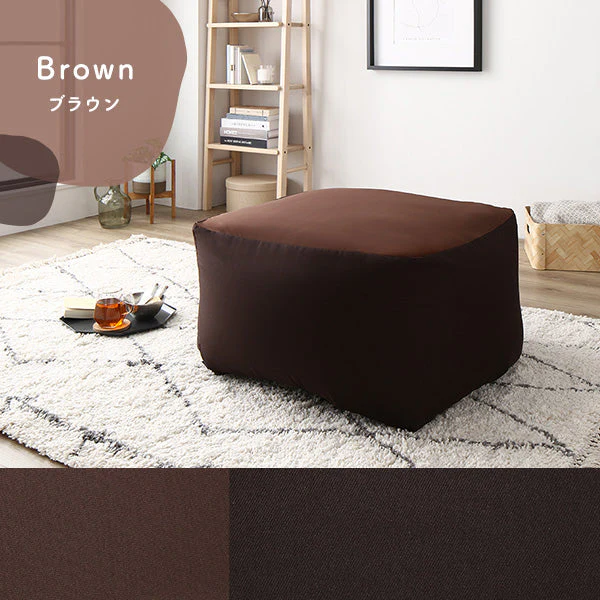 日本製 ビーズクッション 『STIIBO』 2個セット ブラウン・ネイビー - Image 5