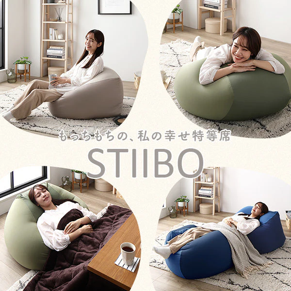 日本製 ビーズクッション 『STIIBO』 2個セット ブラウン・ネイビー - Image 7
