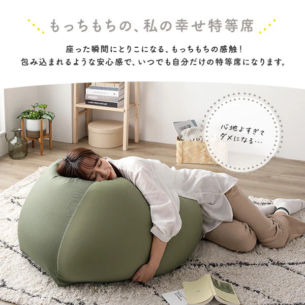 日本製 ビーズクッション 『STIIBO』 2個セット ブラウン・ネイビー - Image 9