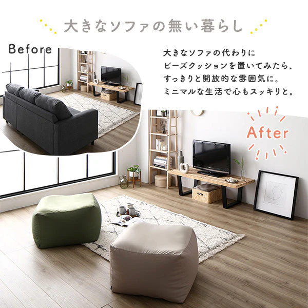 日本製 ビーズクッション 『STIIBO』 2個セット グレー・グレージュ - Image 14