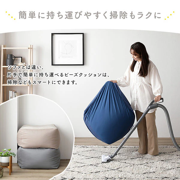 日本製 ビーズクッション 『STIIBO』 2個セット グレー・グレー - Image 12