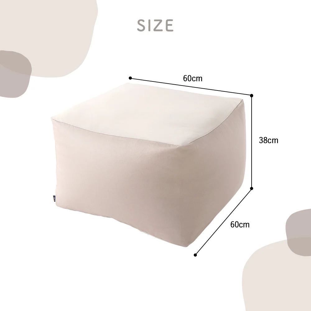 日本製 ビーズクッション 『STIIBO』補充用ビーズ - Image 24