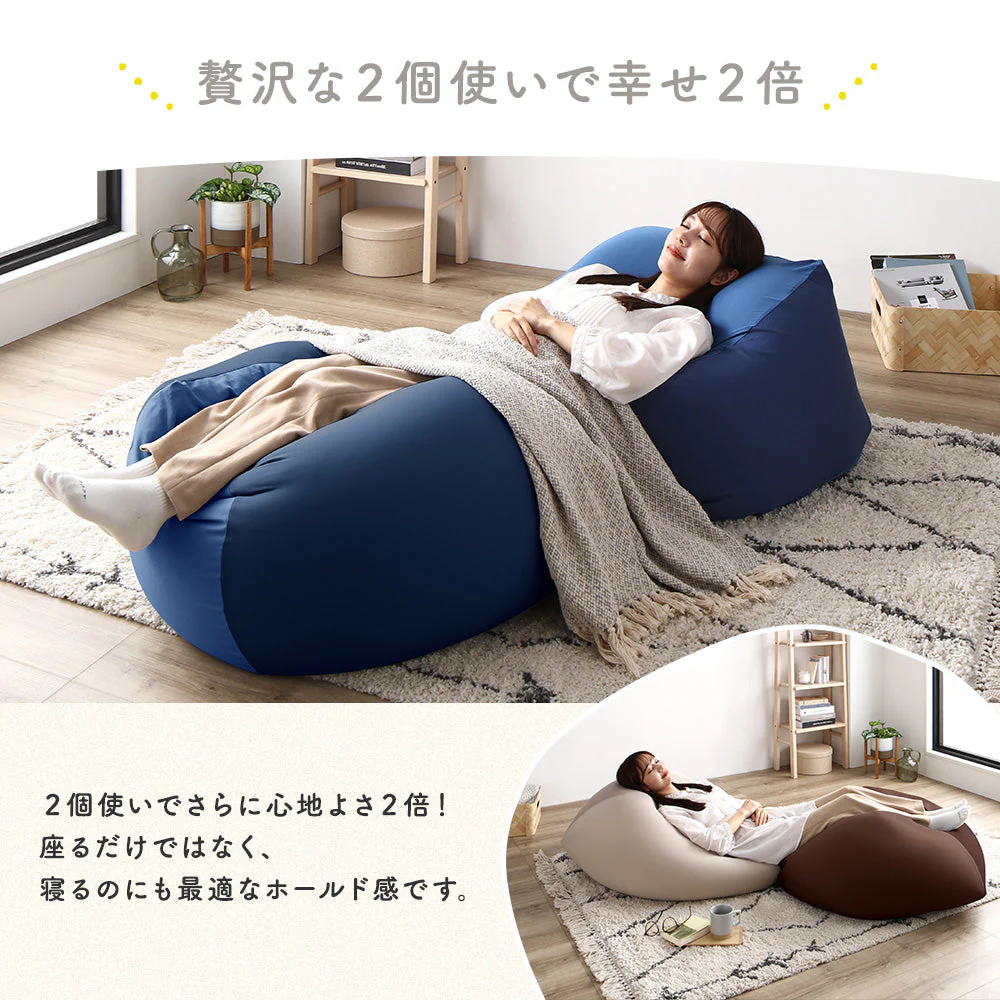日本製 ビーズクッション 『STIIBO』 単品 ネイビー - Image 10