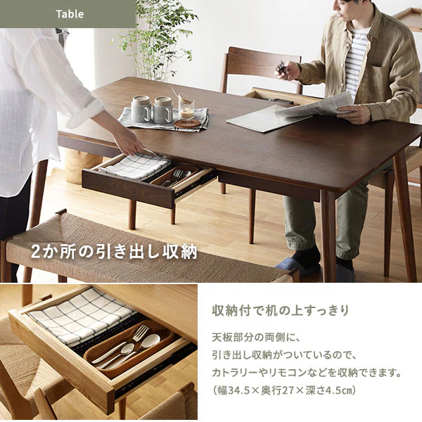 ペーパーコードシリーズ チェア ナチュラル - Image 19